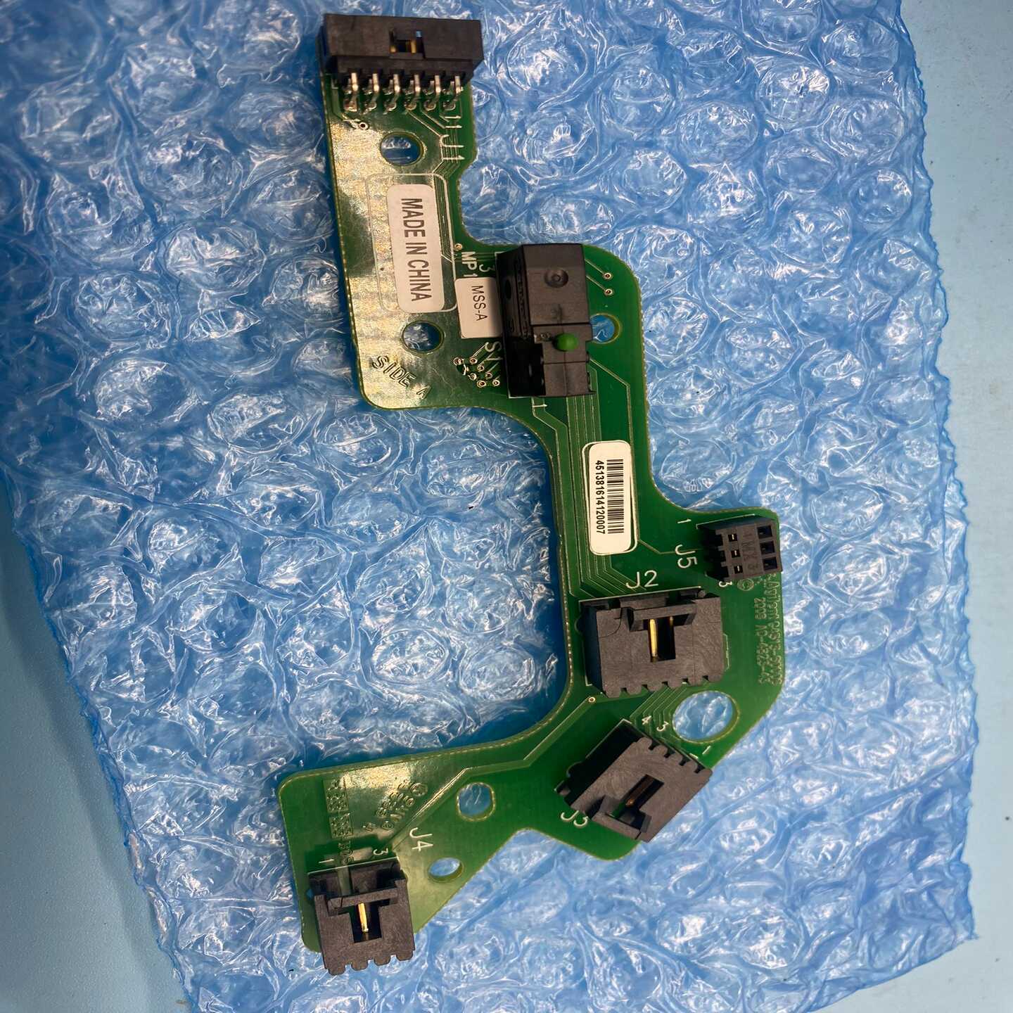 【议价】安捷伦g4513-60006测试OK