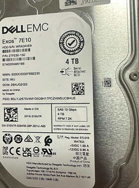 戴尔4TSAS7.2K12Gbps机械硬盘-议价