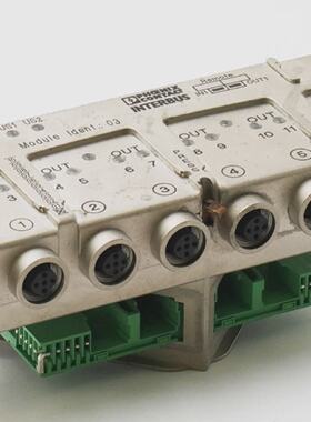 Phoenix Contact IBS RL 24 DO 168RLK2MBD 2734507 Interbus use