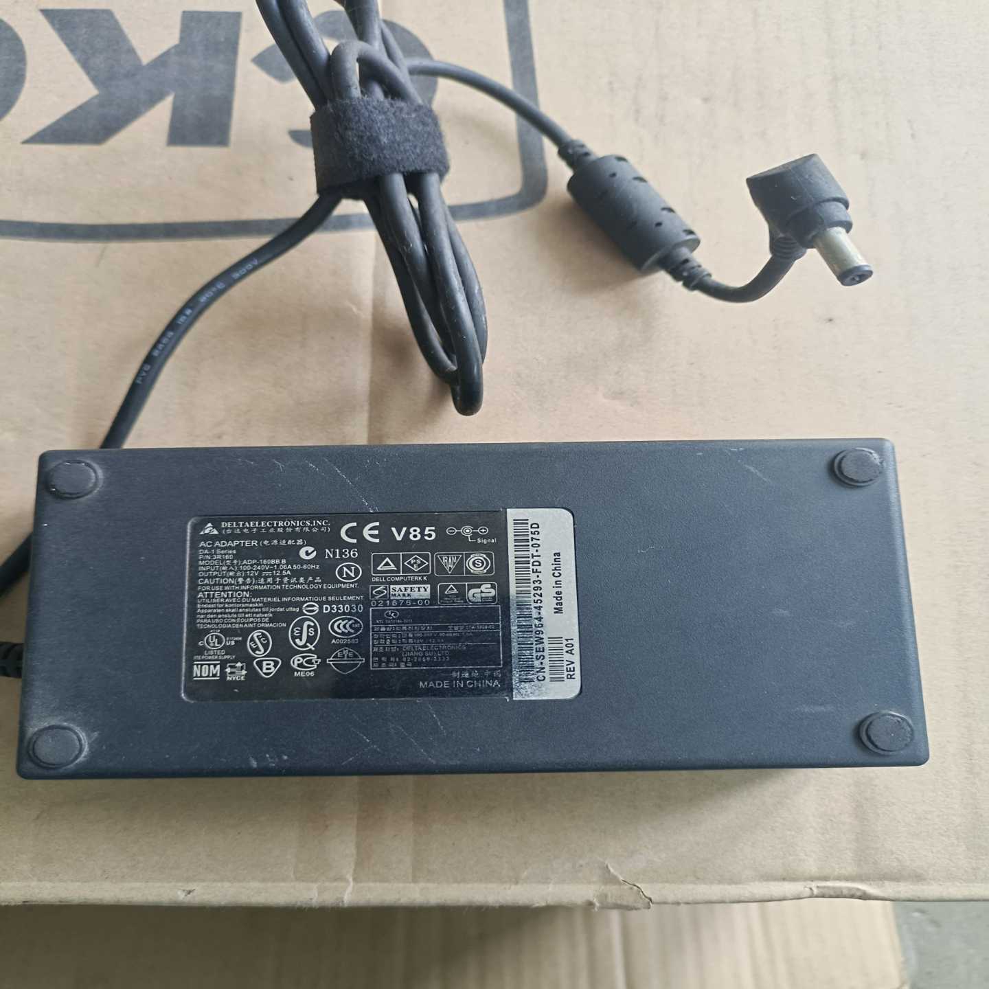 咨询-台达160w电源，12V12.5A，55x25接口。，正常