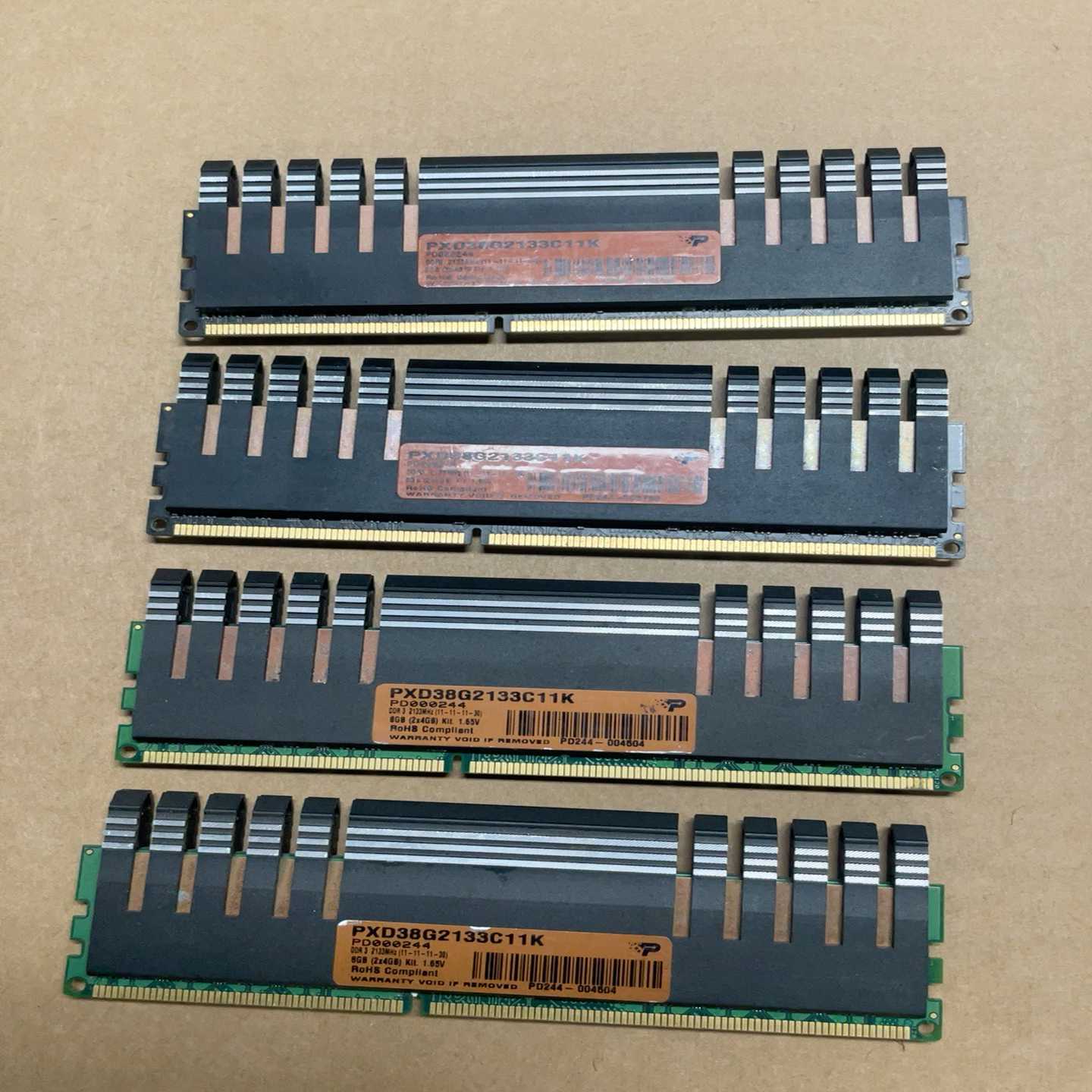 三代8G2133内存，84，总共32G，180包邮。--议价商品