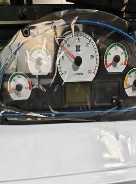 厦工装载机仪表调校29C03470联系吧询价