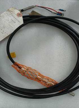 洋马46150-053950，全新原厂件现货带包装，有需--议价商品