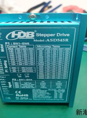 3个ASD545R汉德宝57步进驱动器电流最大45A议价商品