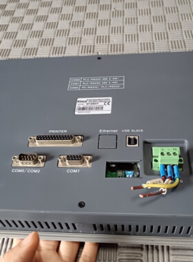 Kinco步科触摸屏MT4500T，议价商品