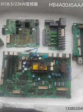 安川变频器22/18.5KW控制板ETC710761等实询价