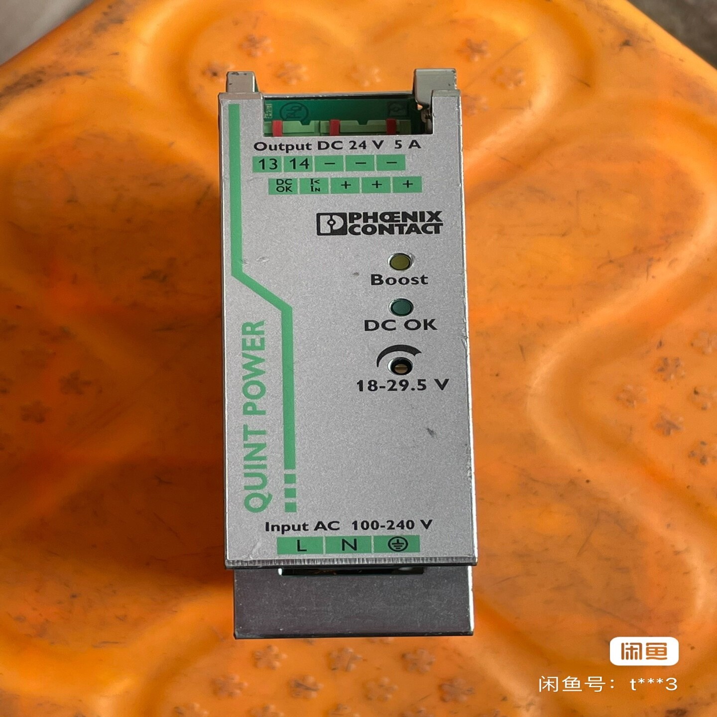【请询价】菲尼克斯电源 - QUINT-PS1AC24DC 5