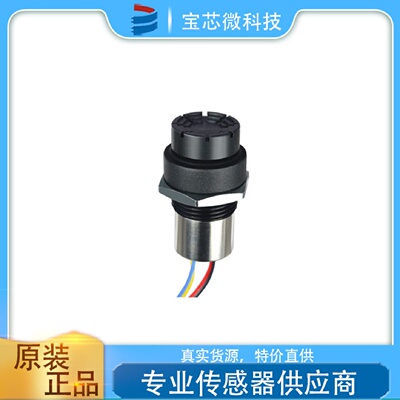 寻I美国OTTO奥托霍尔效应传感器型号J4100001