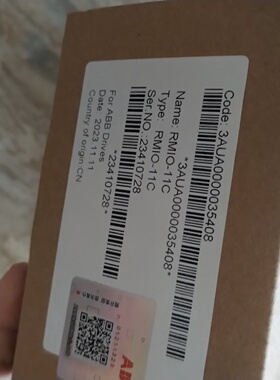 询价-变频器RMIO11C主板3AUA00000