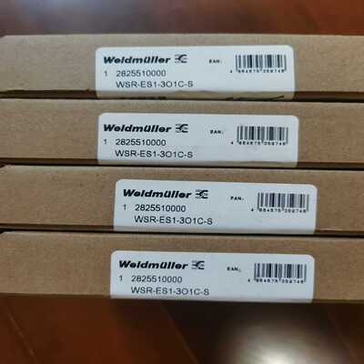 2825510000魏德米勒安全继电器WSR-ES1-3O询价