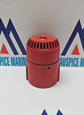 Fulleon0832-CPD-1651SirneD'AlarmeIncendieG206019