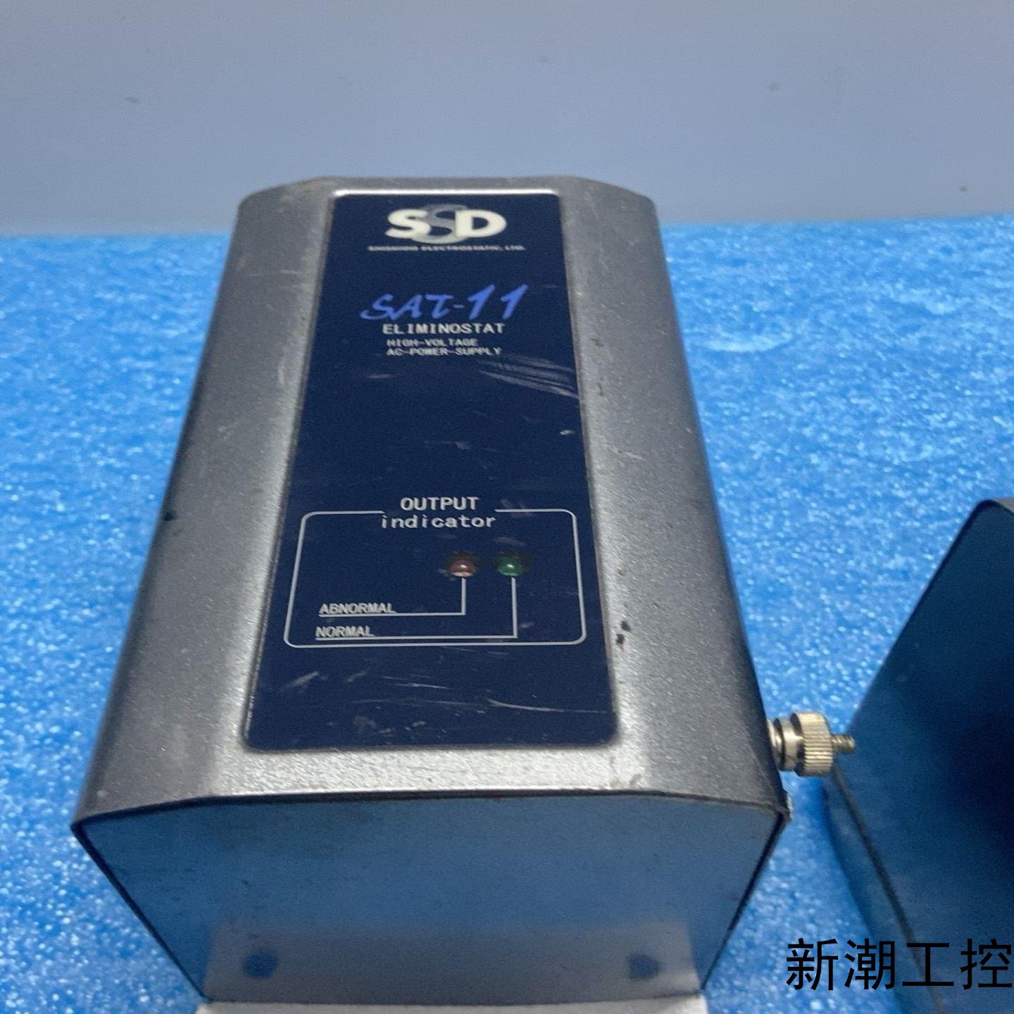 SSD西西蒂高压电源SAT-11静电发生器议价商品