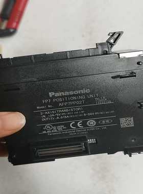 松下plc，afp7pp02t一个，成色如图，功能正常，4个一议价商品