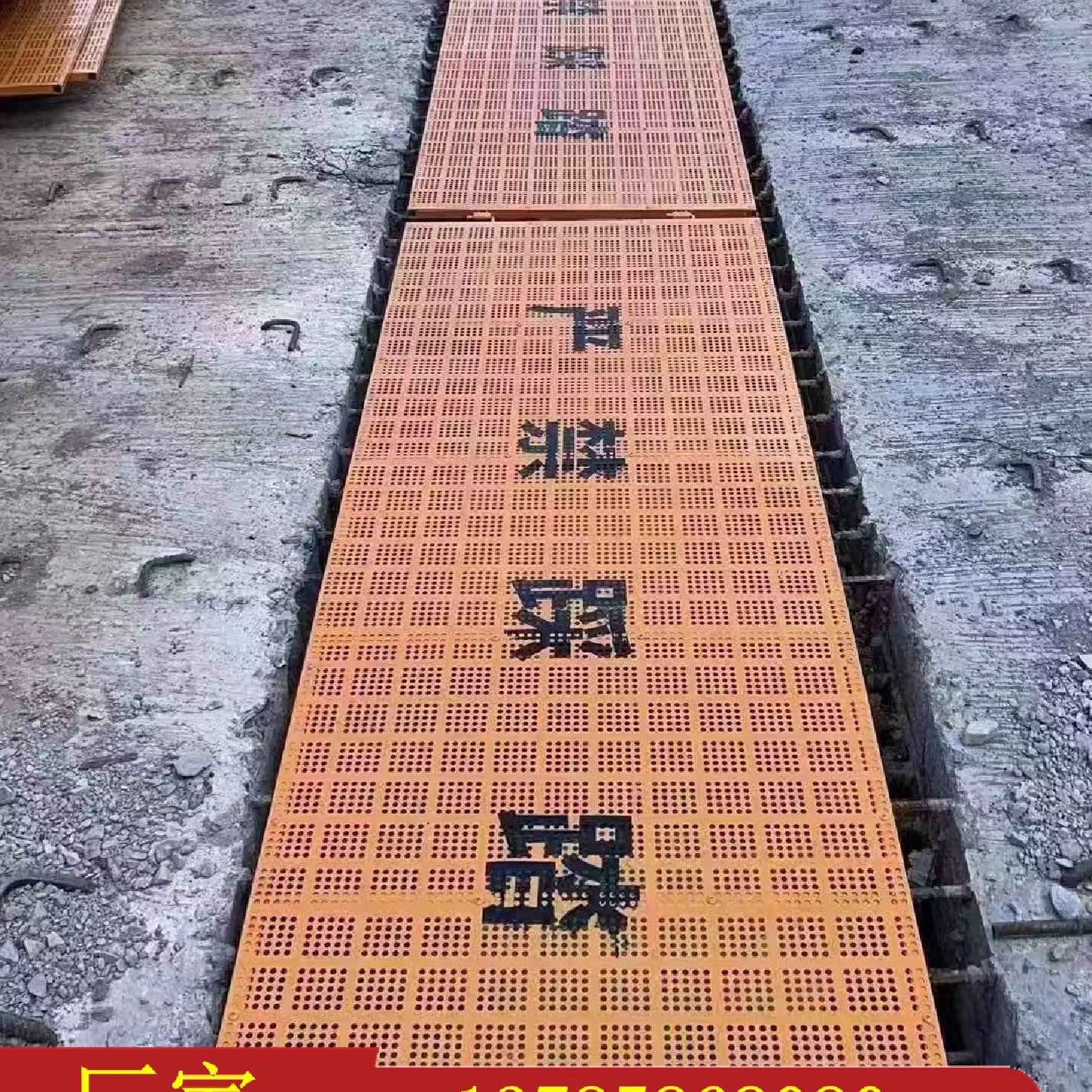 伸缩缝安全盖板厂家桥梁横隔板踩踏板湿接缝防坠网,五金/工具,护栏/隔离栏,淘宝优惠券,粉丝福利购,淘宝优惠卷