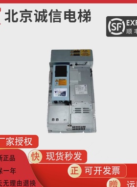 3300电梯变频器DRVCB036/021/025/042/36CBR/59401154配件原装