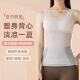 塑身衣上半身女带胸罩一体式 收腹背心强力收小肚子透气束身上衣薄