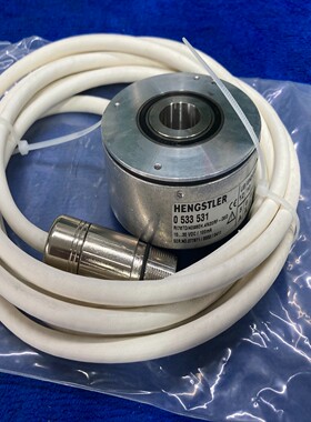 全新HENGSTLER亨氏乐 0533531 编码器--议价商品