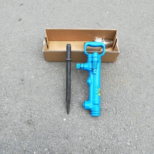 气动风镐 矿山破碎锤矿用钻孔破碎机路面破碎镐建筑工程手持式