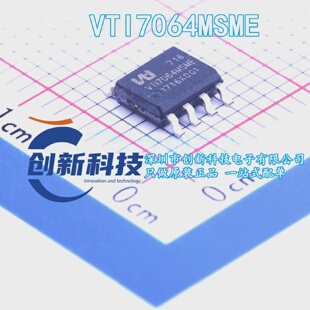 全新原装正品VTI7064MSMEVTI7064贴片SOP-88MBx8存储器芯片