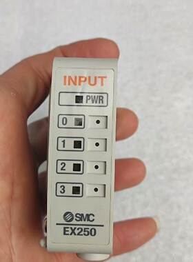 议价99新 SMC电磁阀模块EX250-IE3