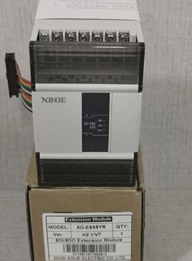 XINJE XDE8X8YR 8DI8DO EXTENSION MODULE