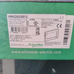 议价HMIGXU3500/3512/5500/5512/HMIGTO4310/5310/6310施耐德HMI