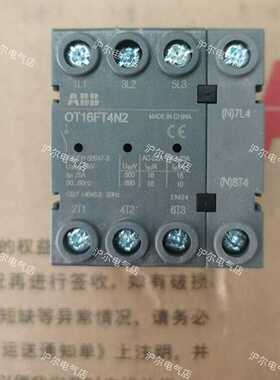 正品ABB隔离开关OT16FT4N2OT25FT4N2OT40FT4N2