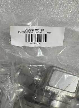 全新HAM-LET哈姆雷特气动隔膜阀EVZS804MM-B--议价商品