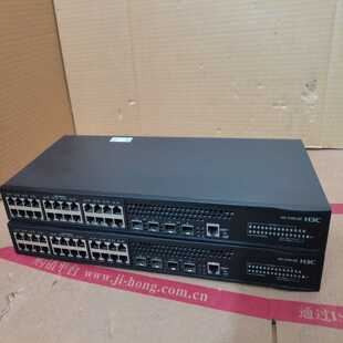 带万兆华三（H3C）S1850-28X交换机24口千兆电--议价商品
