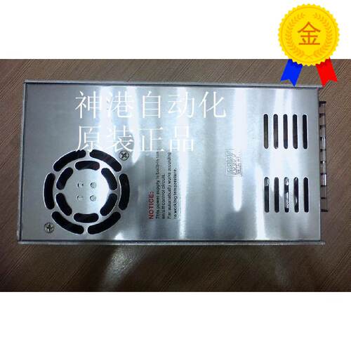 议价原装台湾明纬MEANWELL开关电源S35015输出15V350W