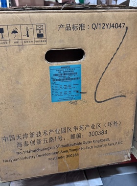 1P6RA7025-6FV62-0-Z直流调速【议价】