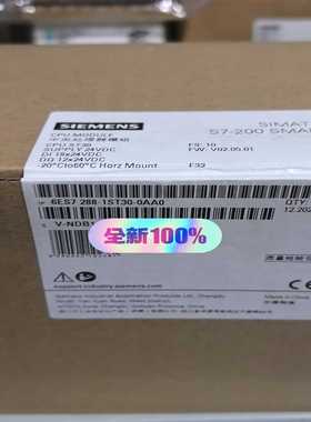 6ES7288-1ST30-0AA0CPUST30询价