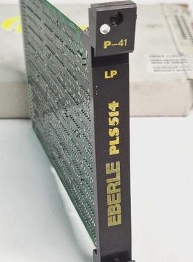 EBERLE PLS514 P41 Processor module
