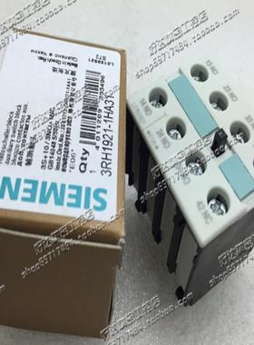 原装正品西门子接触器辅助触头3RH1921-1HA313RH1921-1FA31现货