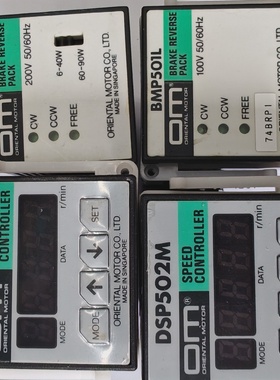 DSP501MDSP502MBMP501LSBR502SBMR501SSP-2日本东方调速器