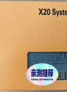 咨询-X20DS13197AF101.77DO720.7X2