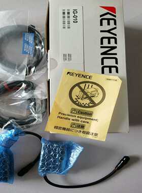 询价~IG-010 IG-028 IG-1000 IG-1500