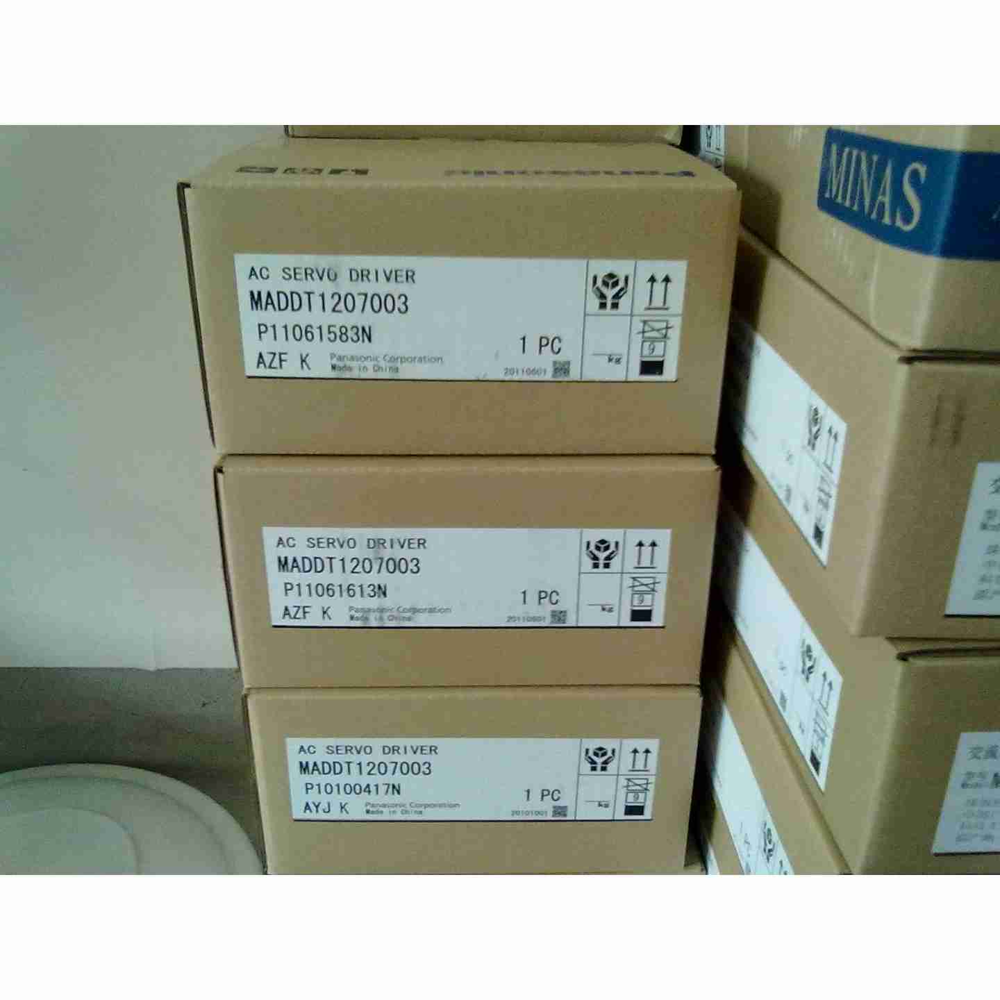 议价-MUMAw011P1S/MUMS082A1A0S/MUMS012C2U1S伺服电机质