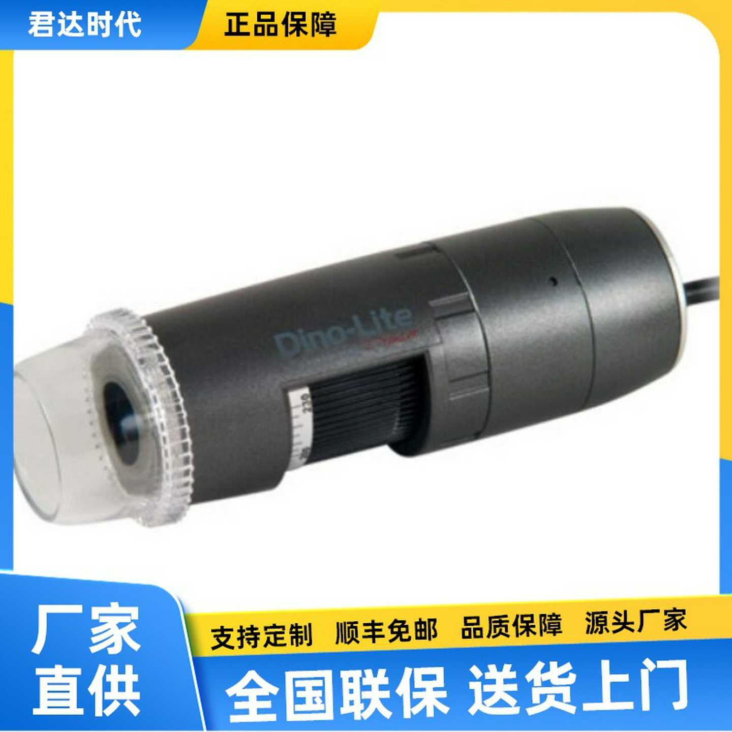 dino-liteAM5116ZxT手持式数码显微镜AM5116ZT显微镜连接VGA接口
