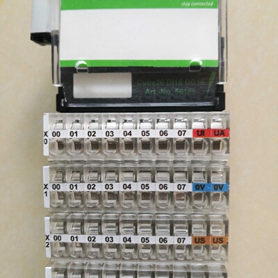 议价德国穆尔MURR Cube20模块 56112 全新原装现货