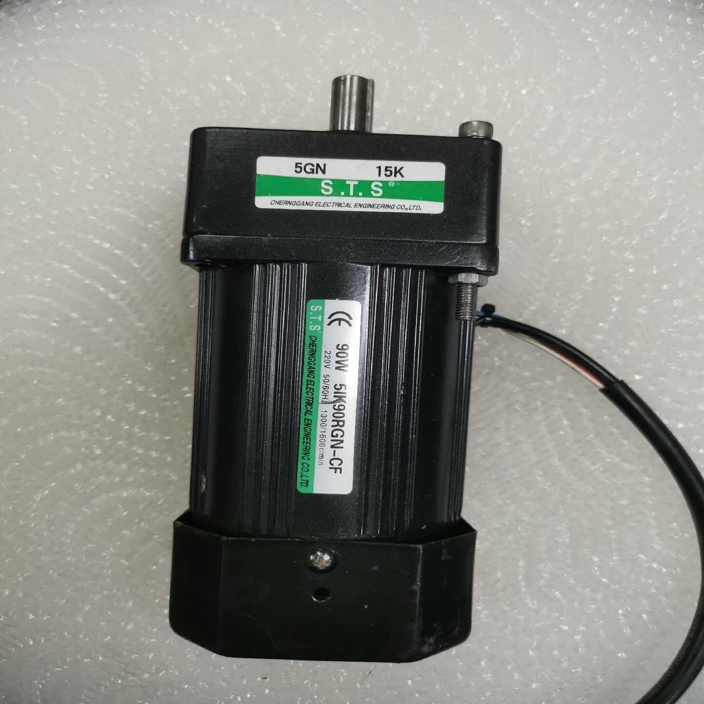 咨询-STS调速电机90W单相220V速比15/20/36/