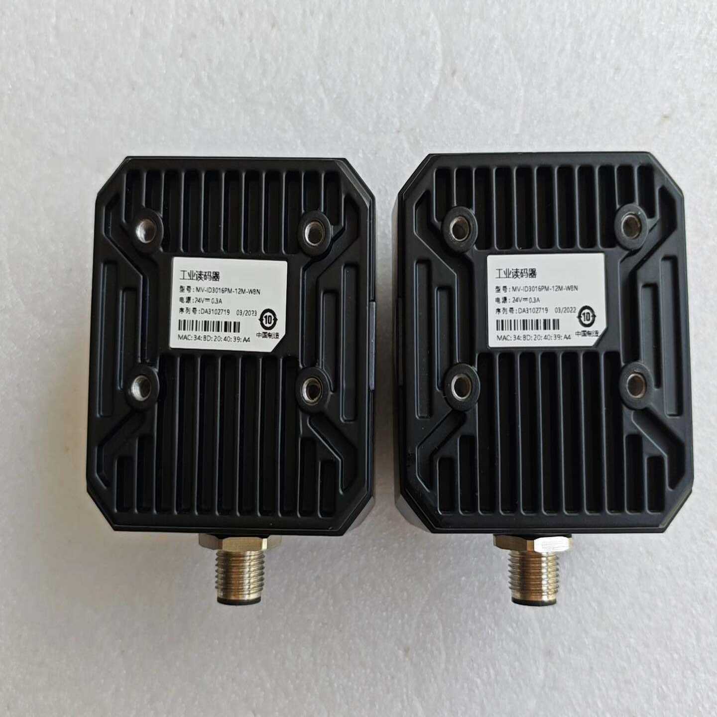 询价海康工业读码器MV-ID3016PM-12M-WBN，160