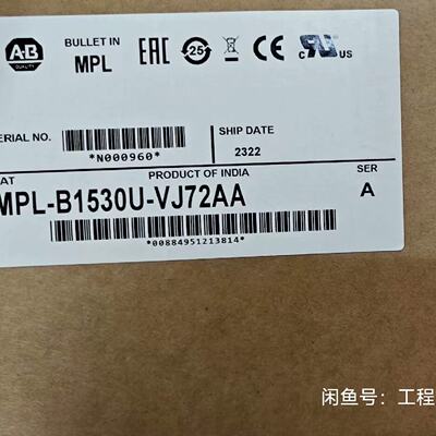 议价MPLB1530UVJ72AA行直发适用
