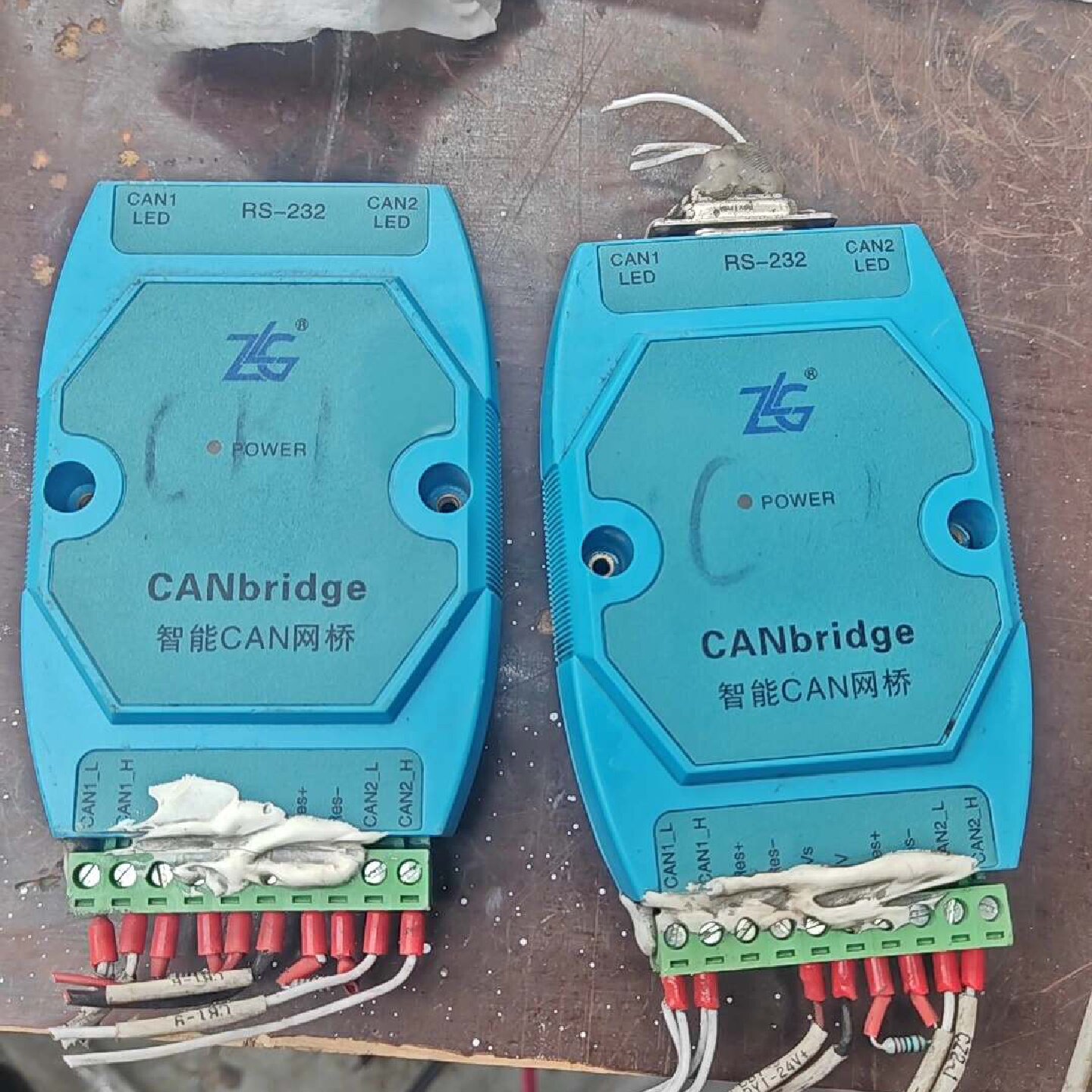 周立功智能CAN网桥议价