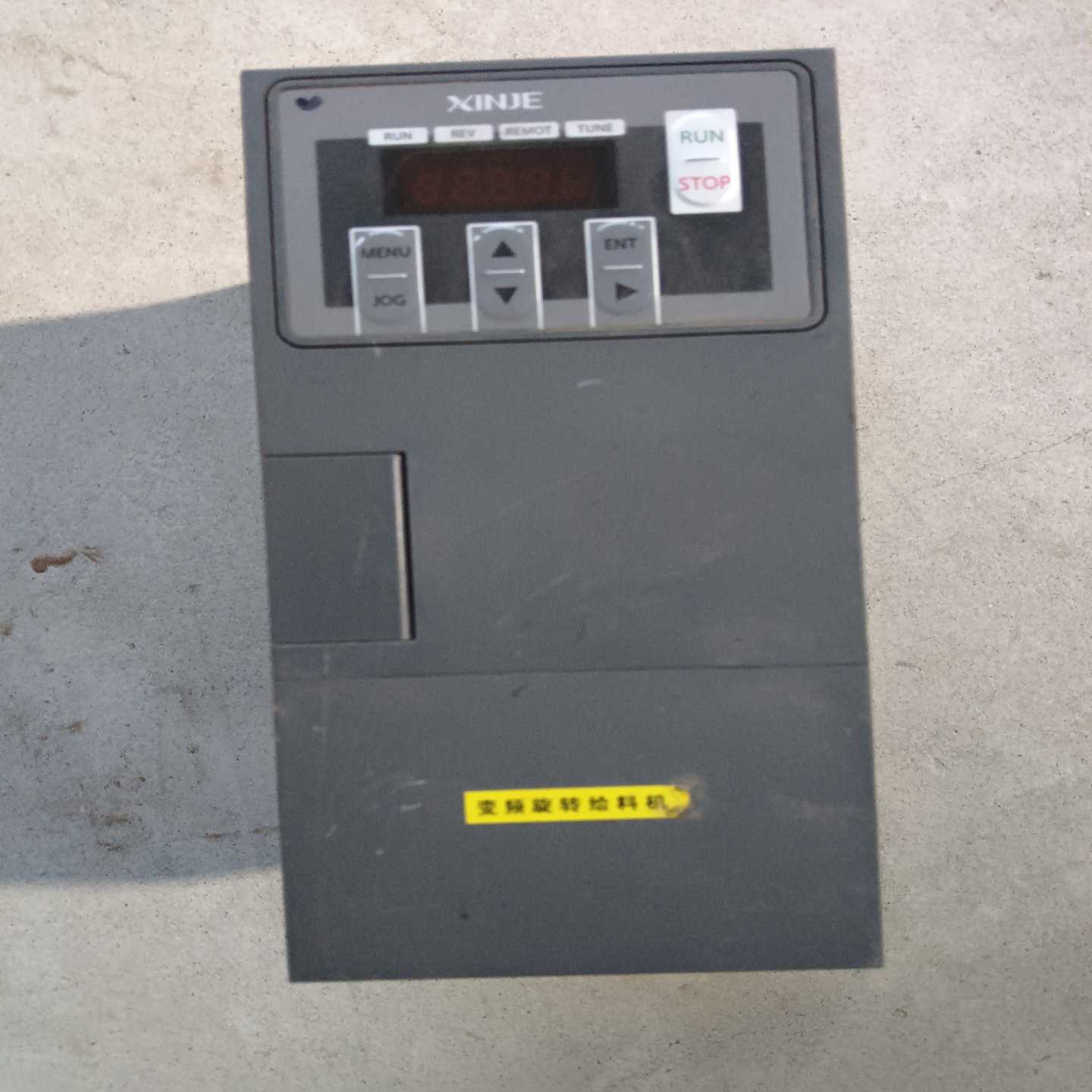 信捷变频器vh5-42p2-b成色型号样式如图有的看询价