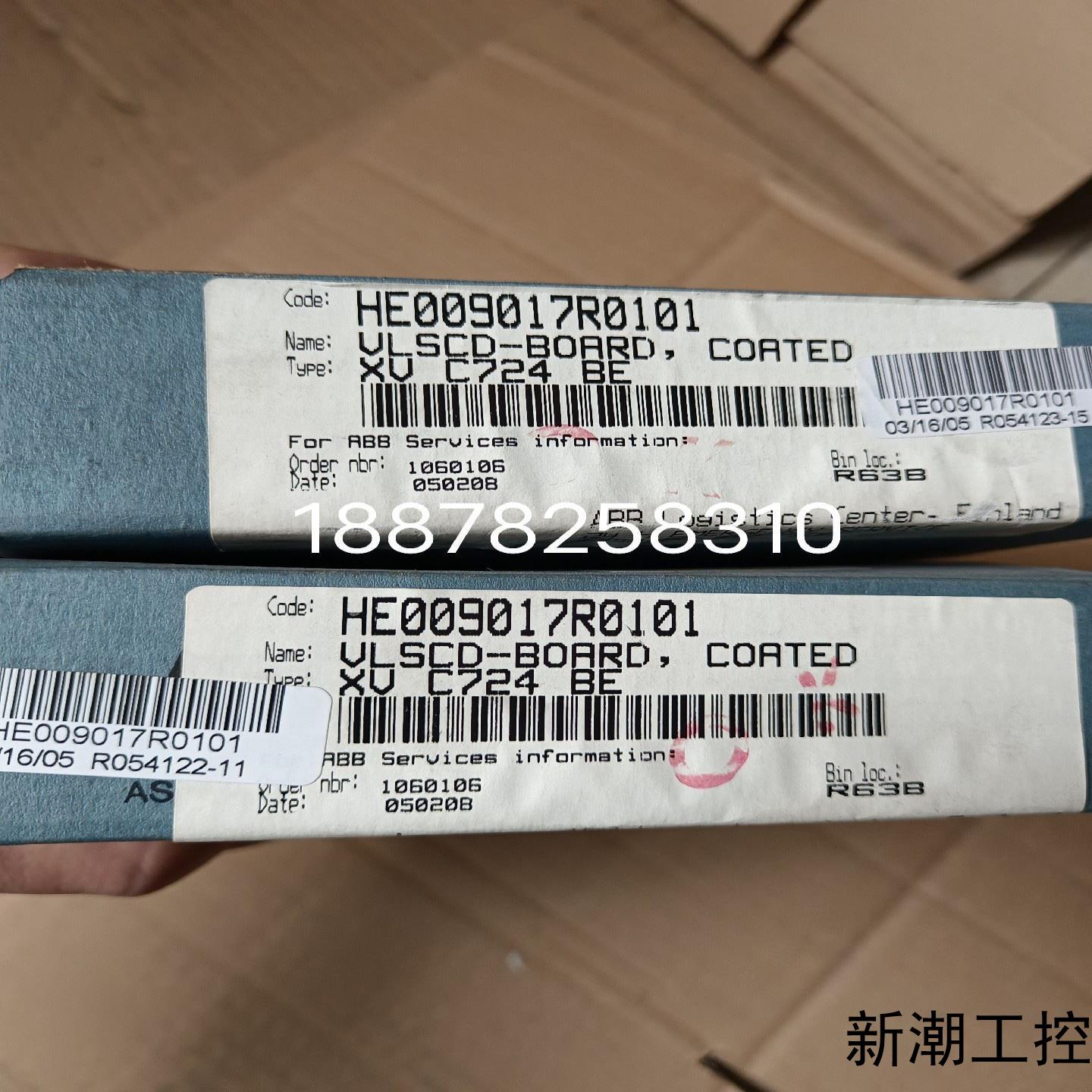 XV C724 BE101 3BHE009017R0101议价商品