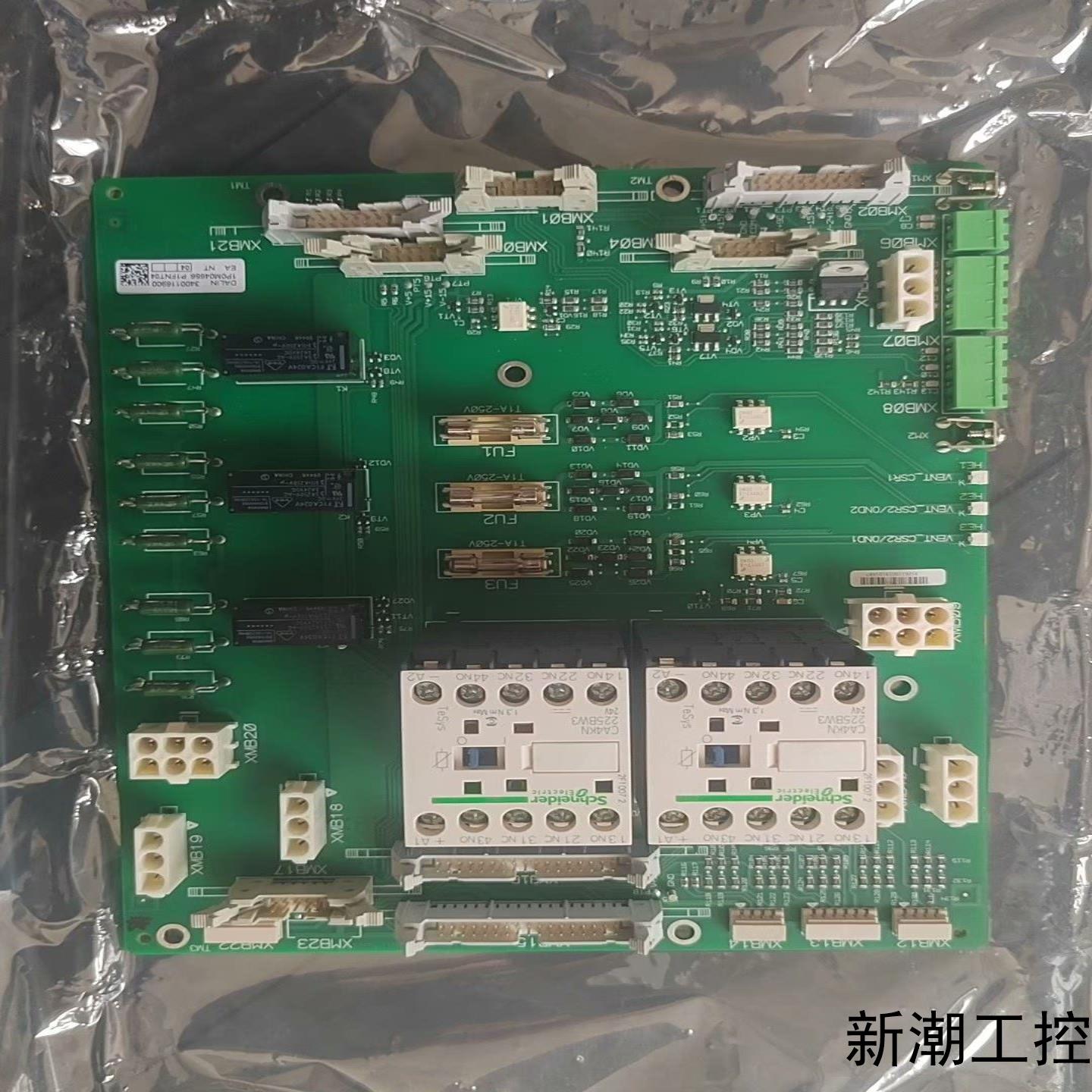 DALiN梅兰日兰apc galaxy5000UPS电源电路议价商品
