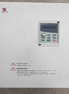 富凌DZB100PP0300L4B 无塔供水专用变频器，运费[浩蓉商户]