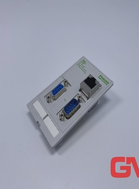 MurrConectorDeDatosInsertar4000-68000-1110000Modlink