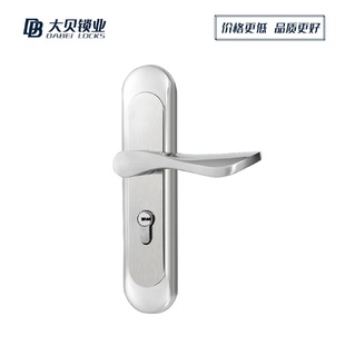 房间锁卧室门锁室内家用通用型房门木门锁具免改孔可调节门把手锁